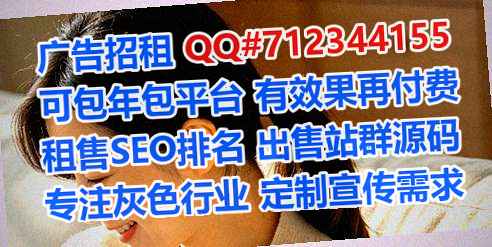 镇康代妈保温工程工作室